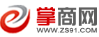 http://www.zs91.com/