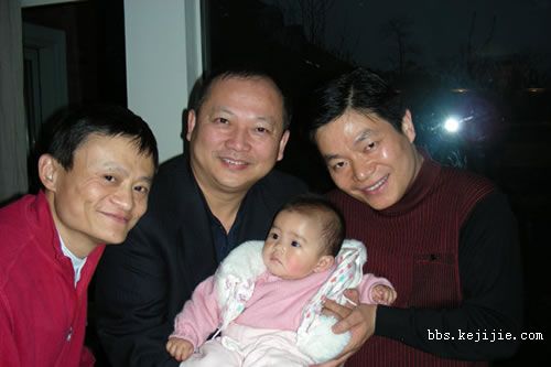 马云老婆张瑛谈幸福马云妻子、女儿、儿子照片